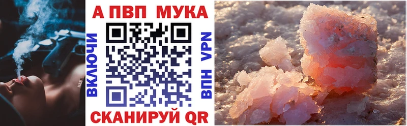 Сколько стоит Усть-Лабинск МАРИХУАНА АМФЕТАМИН Гашиш Меф мяу мяу КОКАИН