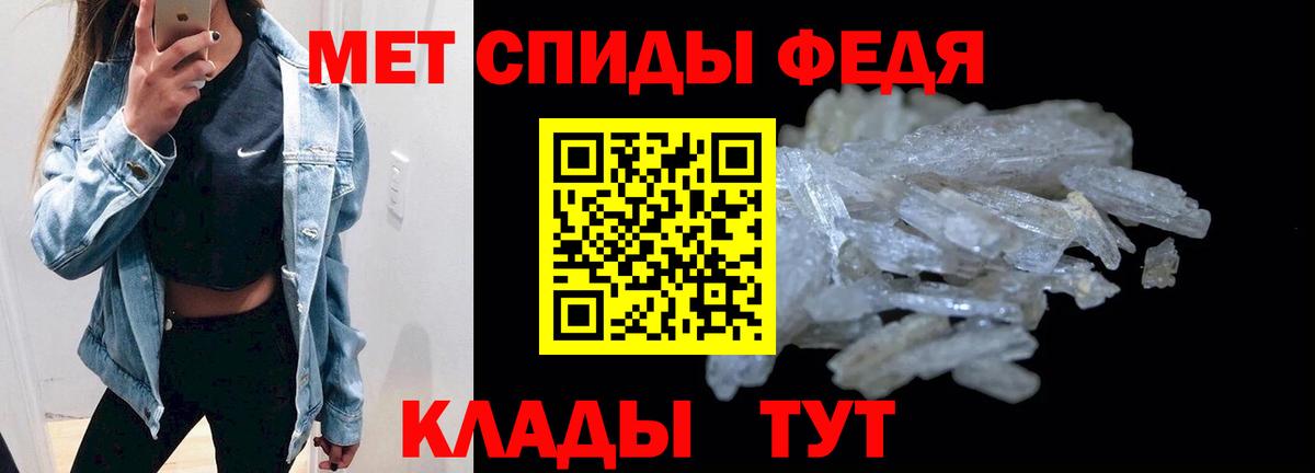 АМФ  Вход с VPN  Усть-Лабинск  АМФ VHQ 