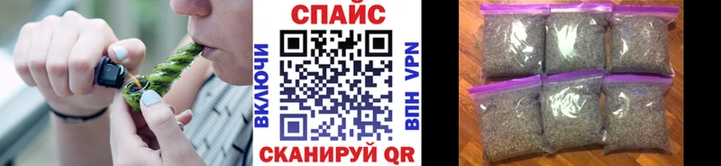 хочу   Усть-Лабинск  Бутират 99% 