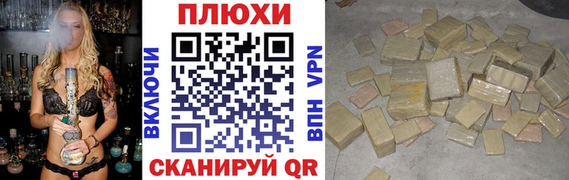 ГАШ VHQ  Усть-Лабинск 