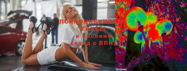 гашиш Нязепетровск