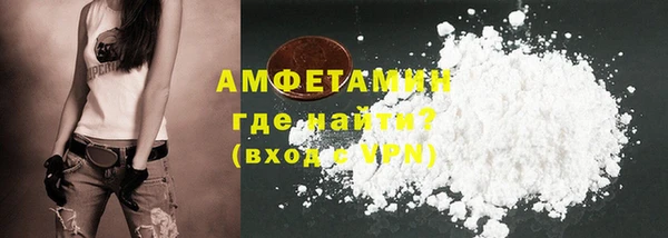 СК Нягань