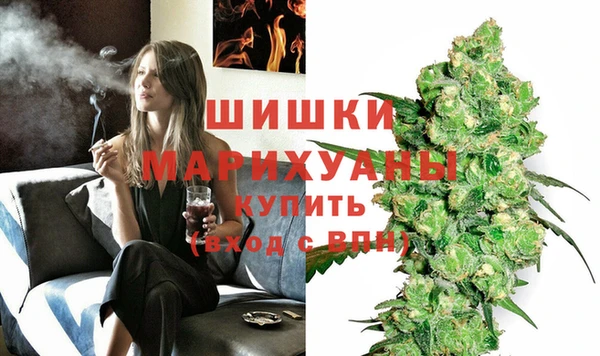 гашиш Нязепетровск