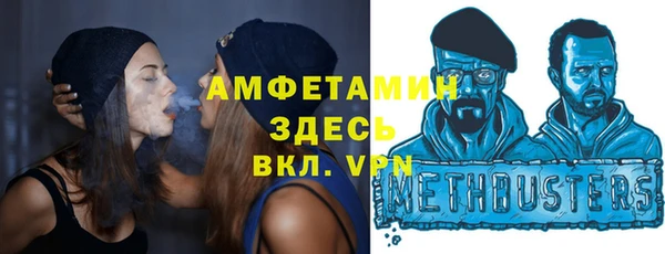 героин Няндома