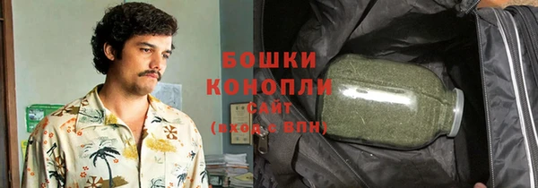 героин Няндома