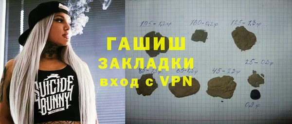 героин Няндома