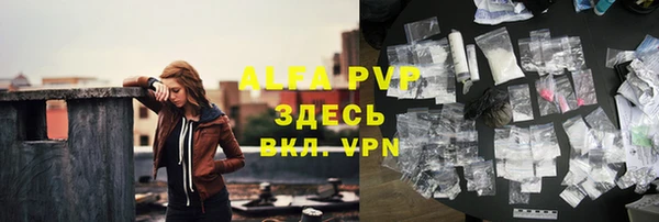 гашиш Нязепетровск