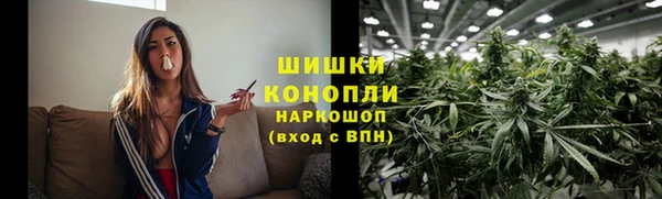 гашиш Нязепетровск