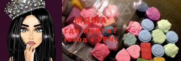 СК Нягань