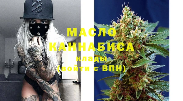 кокаин VHQ Галич