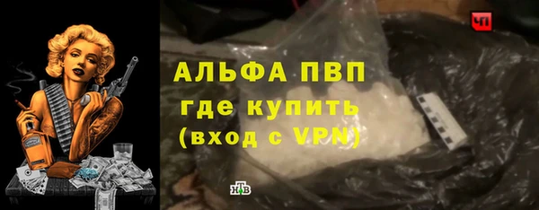 героин Няндома