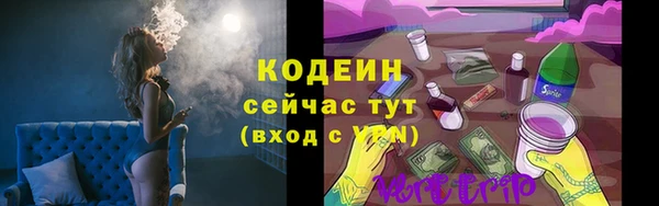 СК Нягань