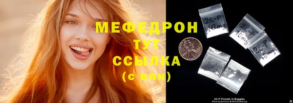 героин Няндома