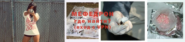 СК Нягань