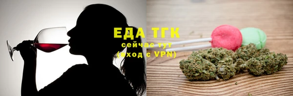 героин Няндома