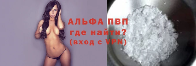 СК Нягань
