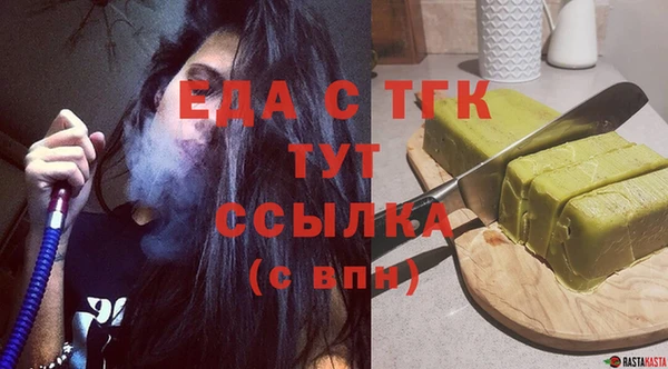 СК Нягань