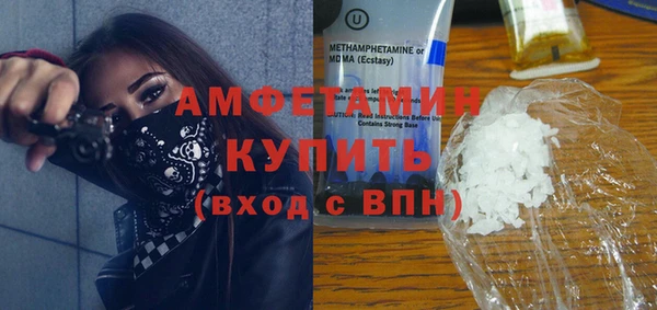 мяу мяу мука Гатчина