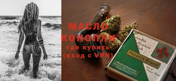 гашиш Нязепетровск