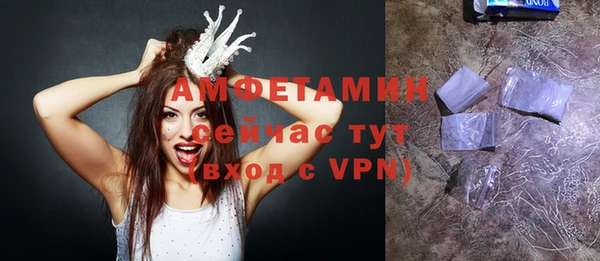 героин Няндома