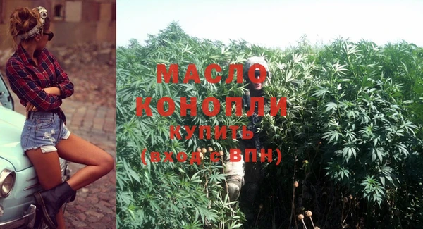 героин Няндома
