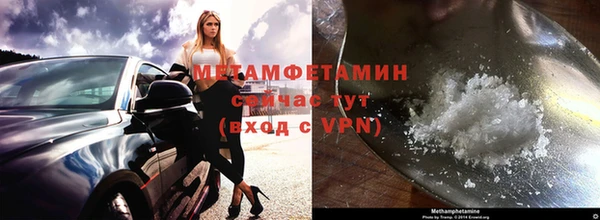 героин Няндома