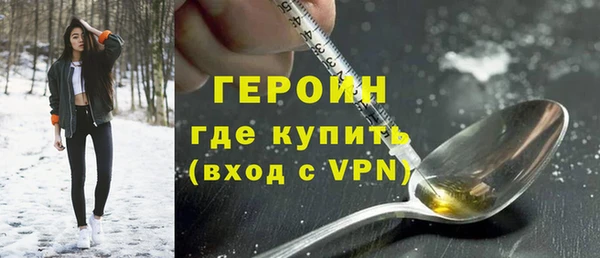гашиш Нязепетровск