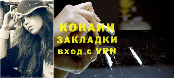 гашиш Нязепетровск