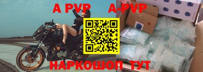 гашишное масло Гусиноозёрск