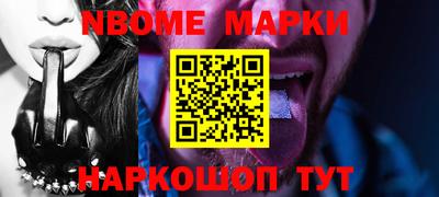 гашишное масло Гусиноозёрск