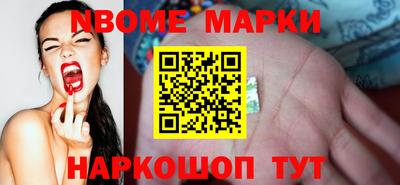 амф Гусев