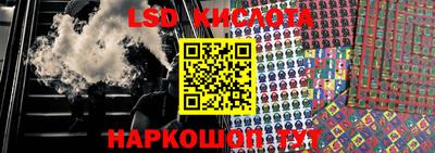 гашишное масло Гусиноозёрск