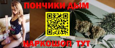 амф Гусев