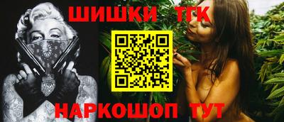 прущие крисы Гусь-Хрустальный