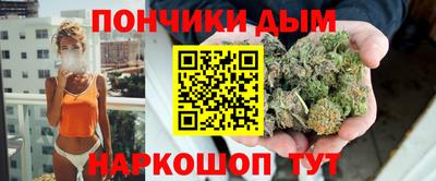 прущие крисы Гусь-Хрустальный