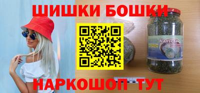 прущие крисы Гусь-Хрустальный