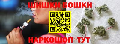 амф Гусев