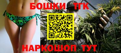 прущие крисы Гусь-Хрустальный