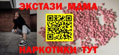 прущие крисы Гусь-Хрустальный
