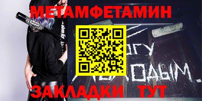 амф Гусев