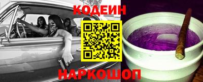 прущие крисы Гусь-Хрустальный