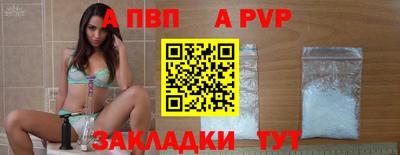 амф Гусев