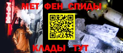 гашишное масло Гусиноозёрск