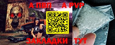 прущие крисы Гусь-Хрустальный