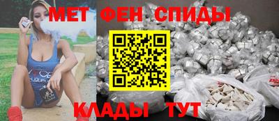 гашишное масло Гусиноозёрск