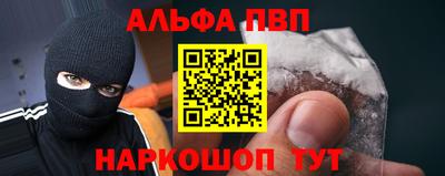 гашишное масло Гусиноозёрск