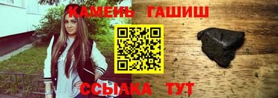 прущие крисы Гусь-Хрустальный