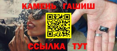 прущие крисы Гусь-Хрустальный