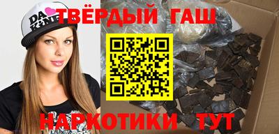прущие крисы Гусь-Хрустальный