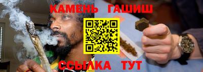 прущие крисы Гусь-Хрустальный